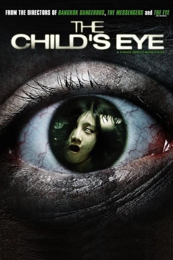 The Child's Eye en streaming 