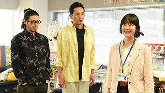 第1話:Episode 1 第1話:Episode 1