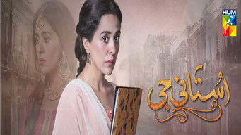 Episode 1 — Episode01