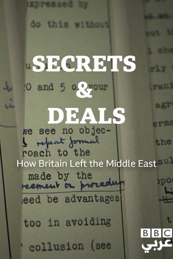 Secrets & Deals (2022) Secrets & Deals (2022)