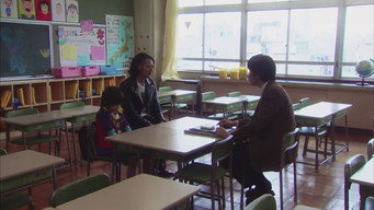 Family Song (2012)