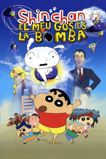 Cartell de Shin Chan: El meu gos és la bomba