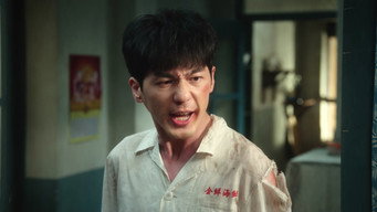 Episode 1 — Episode 1