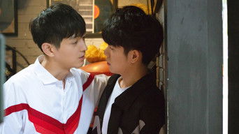 Precise Shot - S1E01