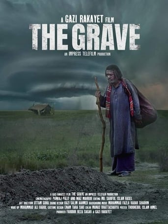 Poster of The Grave