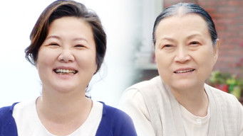 Episode 59 — Episode 59