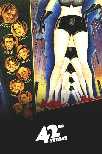 صورة من 42nd Street