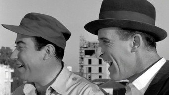 Wandering Jews (1959)