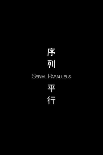 Serial Parallels en streaming 