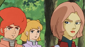 #5 Space Runaway Ideon