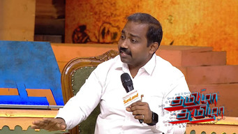 Episode 94 — Nightlife in Tamil Nadu : A Cultural Shift or a Concern?