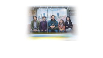 Still 3 from Rental Family