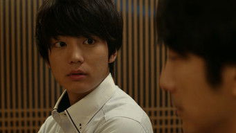 第9話:Episode 9 第9話:Episode 9