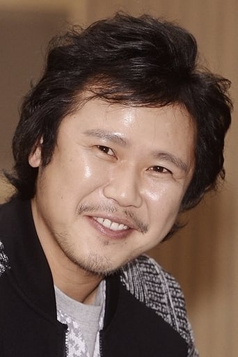Image of Yook Joong-wan