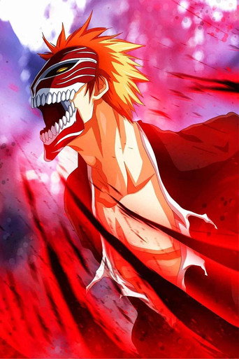 Bleach - Bleach