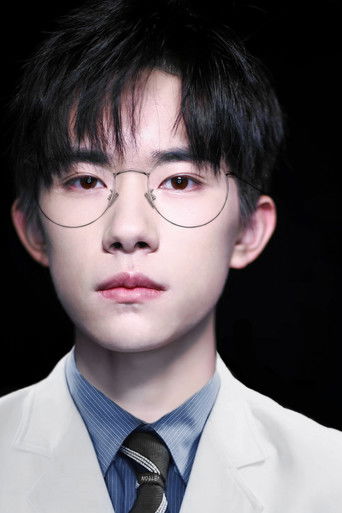 Jackson Yee — photo 4
