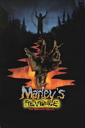 Marley's Revenge: The Monster Movie (1989)