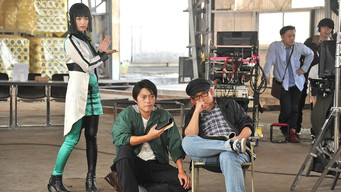 第10話:I am the Actor, Shinya Owada 第10話:I am the Actor, Shinya Owada