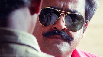 Spadikam media image