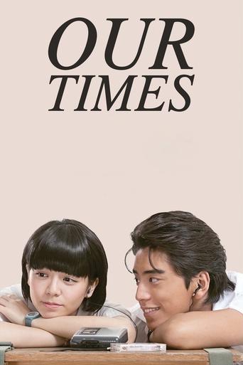 Our Times | newmovies