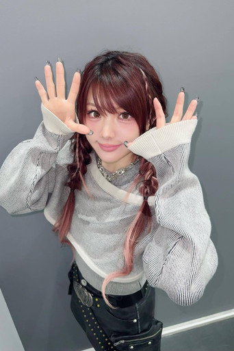 田中れいな fotoğraf 12