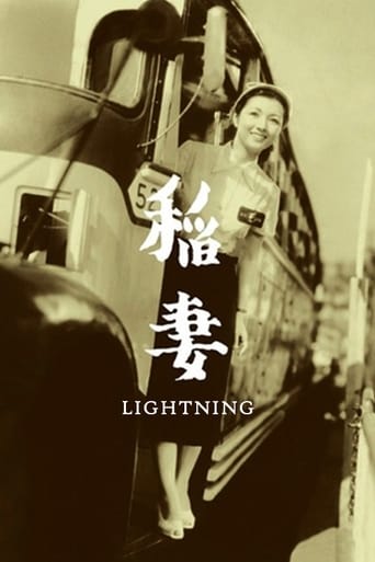 Poster of Lightning