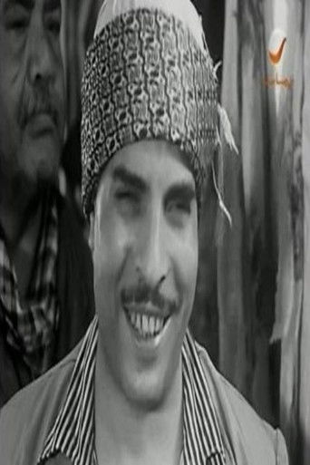 Foto de Abdel Fattah ElQosari