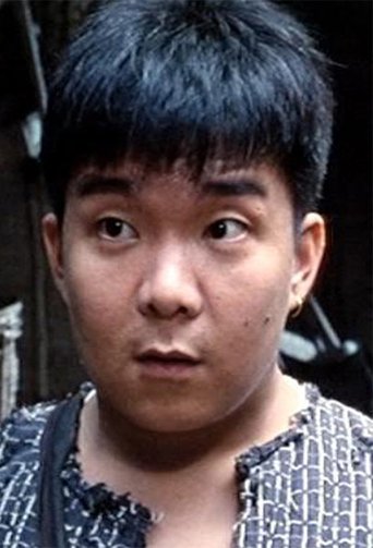 Image of Mang Hoi