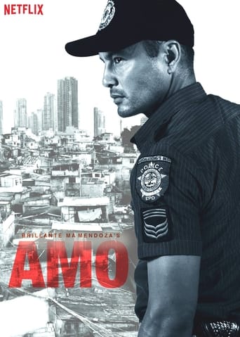 Poster of AMO