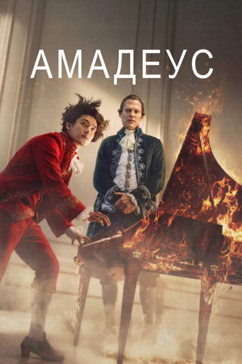 Poster 10