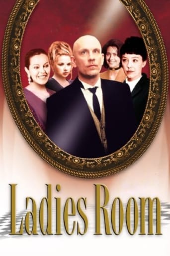 Poster of Ladies Room