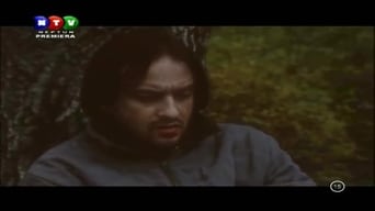 One-Day Adventures (2008)
