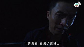 第20話：Episode 20