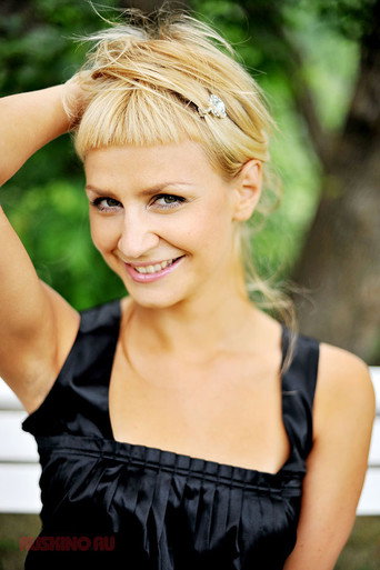 Foto de Anastasiya Tyufakina