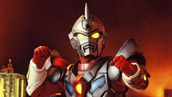 Superhuman Samurai Syber-Squad (1994-1995)