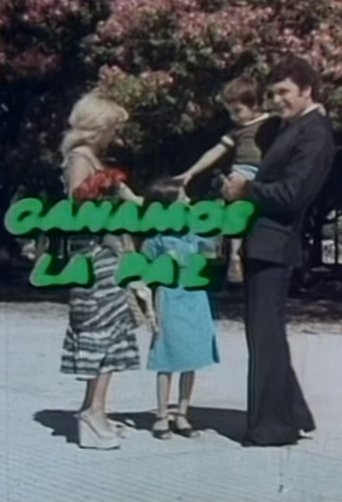 Ganamos la paz (1977)