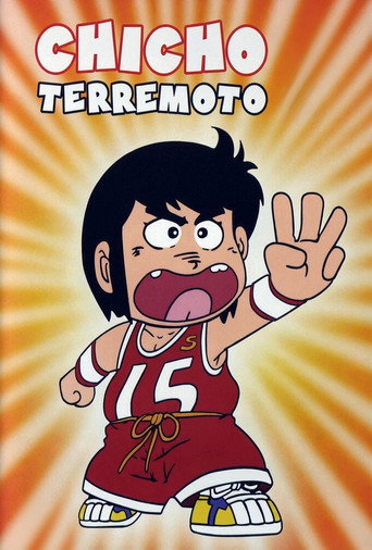 Póster del título