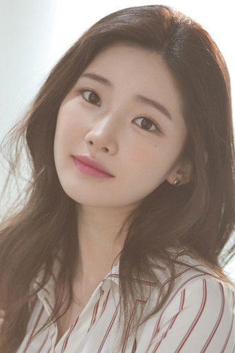 Foto de 寺本來可