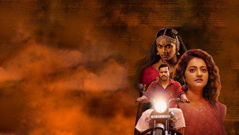 Karnika (2024)