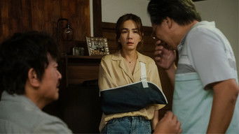 Episode 4 — Episode 4