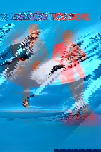 Oh, God! You Devil (1984)