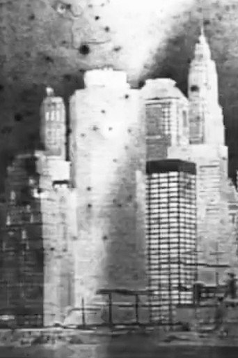 다이코터미 (2016年)のポスター画像 - FindKey