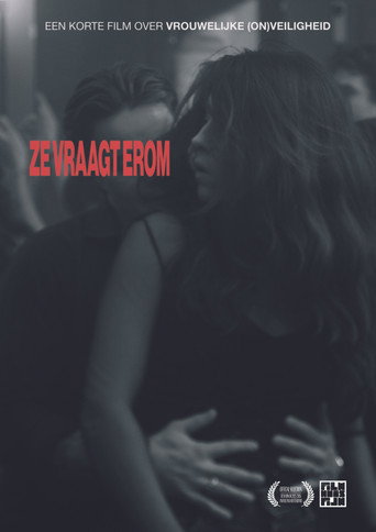 Poster 7