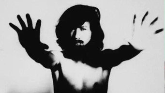 Ecstasis (1969)