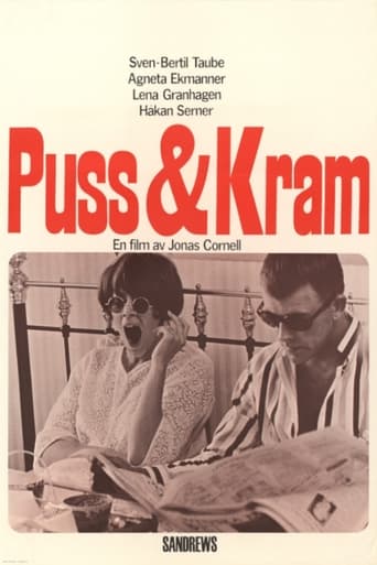 Poster of Puss och Kram