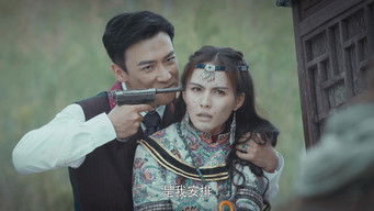 Episode 39 — Episode 39