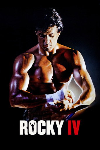 Poster 122