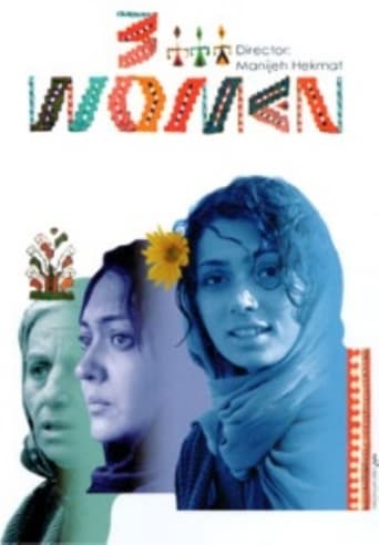 Poster för 3 Women