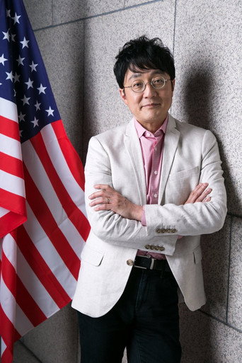 Tomohiro Machiyama