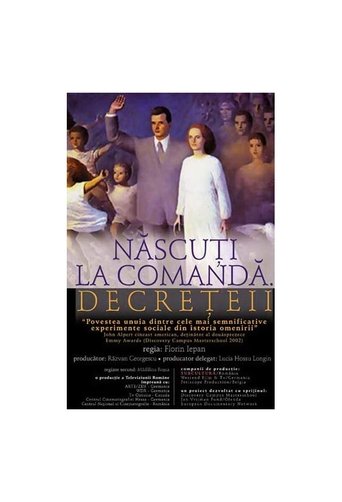 Children of the Decree (2005) Children of the Decree (2005)